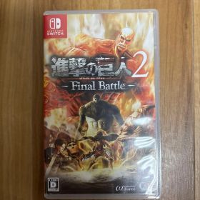 Nintendo Switch 進撃の巨人2 Final Battle