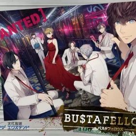 【中古】ニンテンドースイッチソフト BUSTAFELLOWS デラックスエディション