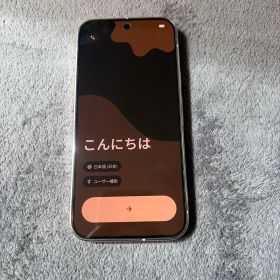 Google Pixel 9 Pro 128GB SIMフリー 美品 初期化済み
