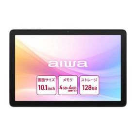 aiwa(アイワマーケティング) aiwa tab AB10 Android15 10.1インチタブレットPC JA5-TBA1012