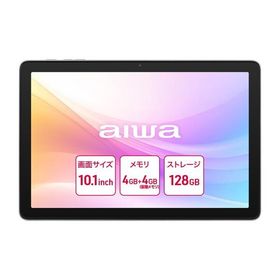 AIWA JA5-TBA1012 aiwa tab AB10 Android15搭載10.1インチタブレットPC (Allwinner A537 OctaCore/4GB/eMMC 128GB/Android15/10.1型IPS/SIMスロット:なし)