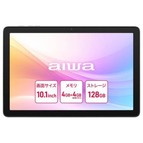 aiwa tab AB10 Android15搭載10.1インチタブレットPC (Allwinner A537 OctaCore...