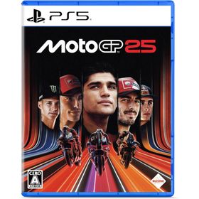 【取寄せ商品】ＰＳ５ MotoGP 25（モトジーピー２５）（２０２５年４月３０日発売）【新品】【ポスト投函便送料無料】