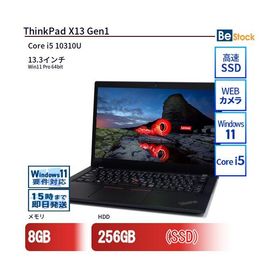 中古 ノートパソコン Lenovo レノボ ThinkPad X13 Gen1 20T3S7EL00 Core i5 メモリ：8GB 6ヶ月保証