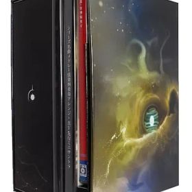 【中古】ニンテンドースイッチソフト 真・女神転生V 禁断のナホビノBOX