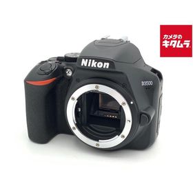 【中古】 【並品】 ニコン D3500 ボディ
