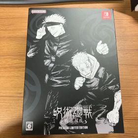 呪術廻戦 戦華双乱 PREMIUM LIMITED EDITION SW版