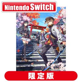 日本ファルコム 【Switch】亰都ザナドゥ −桜花幻舞− Limited Edition [NW10108270 NSW キョウトザナドゥ ゲンテイ]