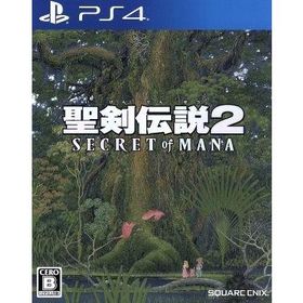 聖剣伝説2 SECRET of MANA/PS4