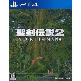 中古PS4ソフト 聖剣伝説2 シークレット オブ マナ