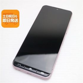 超美品 SIMフリー かんたんスマホ A402ZT ピンク スマホ ZTE 即日発送 あすつく 土日祝発送OK