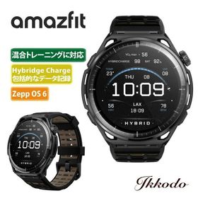 アマズフィット Amazfit バランス3 Balance 3 チタンブラック スマートウォッチ GPS内蔵 64G 21日間バッテリー 心拍 健康管理 AI 正規品 SP170086-C245