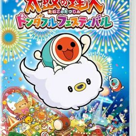 【中古】Nintendo Switchソフト 太鼓の達人 ドンダフルフェスティバル【佐々店】