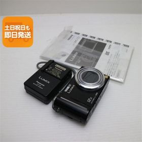 超美品 DMC-TZ7 ブラック 即日発送 Panasonic LUMIX デジカメ 本体 あすつく 土日祝発送OK