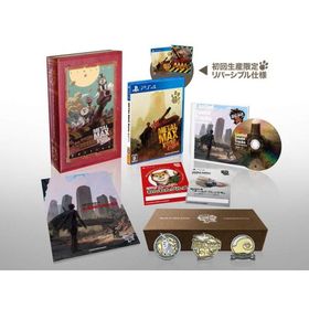 METAL MAX Xeno Reborn Limited Edition - PS4 (特典書下ろしアートBOX、DLC「スーパーワンワン