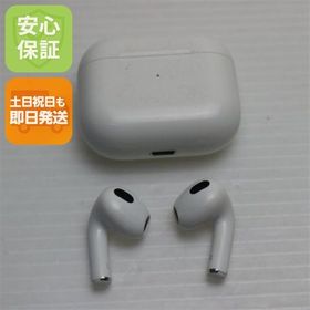 安心保証 良品中古 AirPods 第3世代