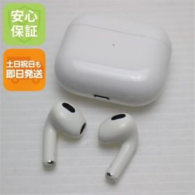 安心保証 美品 AirPods 第3世代