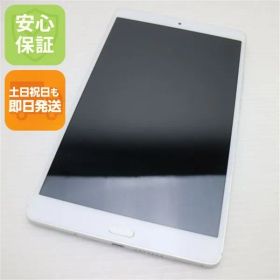 超美品 d-01J dtab Compact シルバー タブレット 白ロム タブレット DoCoMo HUAWEI 土日祝発送OK