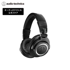 オーディオテクニカ ATH-M50xBT2 ワイヤレスヘッドホン 45mm大口径ドライバー Bluetooth5.0 低遅延 マルチペアリング