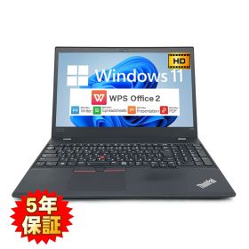 【大画面15.6型】【テンキー搭載】 Lenovo ThinkPad T580 第8世代 Core i5 8250U/1.60GHz 8GB SSD128GB Windows11 64bit WPSOffice 15.6インチ HD テンキー 無線LAN 中古パソコン ノートパソコン PC Notebook 【中古】