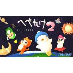 ポスト投函☆送料無料【新品】Nintendo Switch へべれけ2 HEBEREKE2