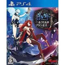 中古PS4ソフト 影牢 〜もう1人のプリンセス〜[通常版]