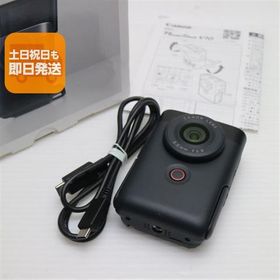 新品同様 PowerShot V10 ブラック コンデジ キャノン 即日発送 あすつく 土日祝発送OK