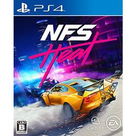 Need for Speed Heat - PS4(中古:未使用・未開封)