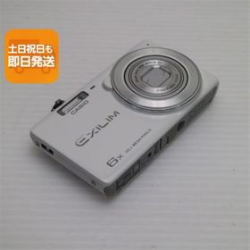超美品 EX-ZS25 EXILIM ホワイト 即日発送 デジカメ CASIO 本体 あすつく 土日祝発送OK