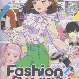 NS ファッションドリーマー