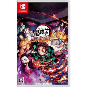 【新品】Switch 鬼滅の刃 ヒノカミ血風譚
