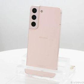 ソフマップ 〔中古品〕 Galaxy S22 256GB ピンクゴールド SC-51C docomo SIMフリー【295】