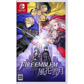 【送料無料】[Nintendo Switch]/ゲーム/ファイアーエムブレム 風花雪月 [通常版]