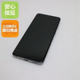 【中古】美品 SC-52A Galaxy S20+ 5G コスミックグレー スマホ 白ロム 中古 土日祝発送OK