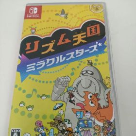 【動作確認済み】リズム天国 ミラクルスターズ Nintendo Switch