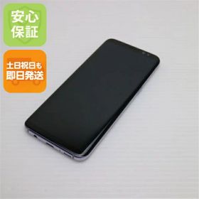 【中古】 超美品 SC-02J Galaxy S8 グレイ 安心保証 即日発送 スマホ SAMSUNG docomo 本体 白ロム 土日祝発送OK