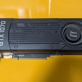 GeForce GTX 1070 搭載グラボ 新品 15,000円 中古 8,500円 | ネット最