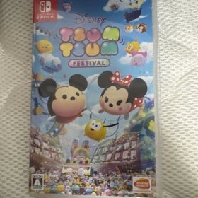 ディズニー ツムツム フェスティバル Switch ソフト