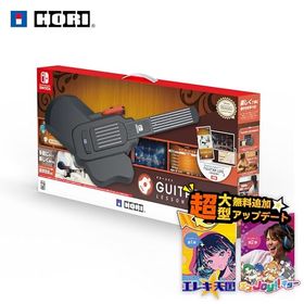 「ギターライフ Switch 【無料アップデート配信中！】初心者から楽しめるギターゲーム」GUITAR LIFE -LESSON1-