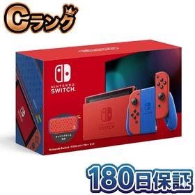 【整備済み品】 Nintendo Switch マリオレッド×ブルー セット キャリングケース「マリオレッド×ブルー エディション」付属