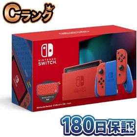 【整備済み品】 Nintendo Switch マリオレッド×ブルー セット ニンテンドースイッチ 本体 任天堂 180日保証