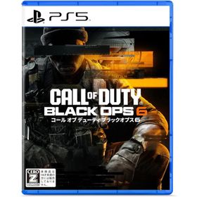 【新品】PS5）Call of Duty: Black Ops 6 (コール オブ デューティ ブラックオプス 6) ※ネット接続必須 [Z指定] [4549576250953]