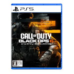 Call of Duty(R): Black Ops 6 PlayStation5 (PS5)