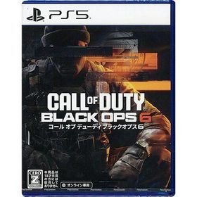 爆買【ゆうパケット対応】Call of Duty： Black Ops 6(コール オブ デューティ ブラックオプス 6) PS5