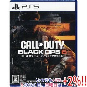 Call of Duty： Black Ops 6(コール オブ デューティ ブラックオプス 6) PS5【いつでも+1％！5のつく日と日曜日は+2%！】 爆買