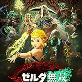 【中古】Switch2 【タオル・ポスター・キーホルダー・フィギュア・クリアシート2枚付】ゼルダ無双 封印戦記 TREASURE BOX