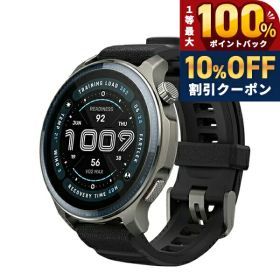 ＼全品10%OFFクーポン★21日10時まで／ アマズフィット Balance 2 充電式クォーツ スマートウォッチ ブランド メンズ レディース Bluetooth 替えベルト 健康 Amazfit SP170076-C01 デジタル シルバー ブラック 黒