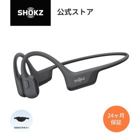【公式】Shokz OpenRun Air2 mini 骨伝導イヤホン 軽量 USB-C充電 耳を塞がず オープンイヤー 急速充電 Bluetooth6.0 防水 アウトドア iPhone通話 ショックス