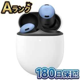 【整備済み品】 Google Pixel Buds Pro Bay GA05191-JP 完全ワイヤレスイヤホン ノイズキャンセリング Bluetooth 180日保証