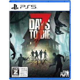 【新品】PS5 7 DAYS TO DIE コンソールエディション